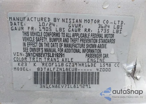 2025 Nissan Versa 1.6 Sv из США, поврежденный, VIN 3N1CN8EV7SL819291